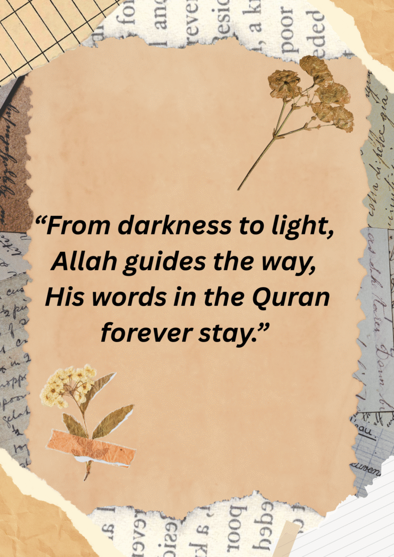 islamic quotes
